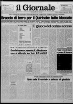 giornale/CFI0438327/1978/n. 152 del 2 luglio